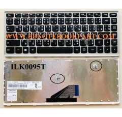 Lenovo Keyboard คีย์บอร์ด Ideapad U310  ภาษาไทย อังกฤษ